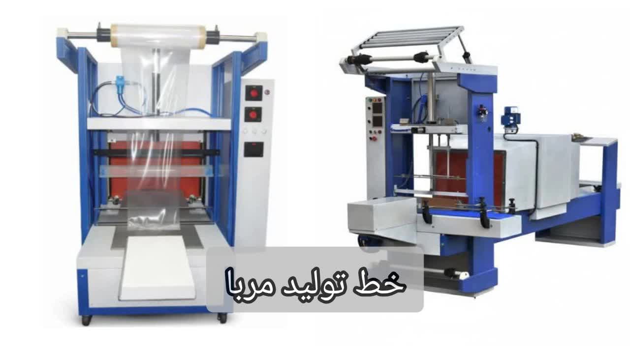 خط تولید مربا-افراصنعت توس
